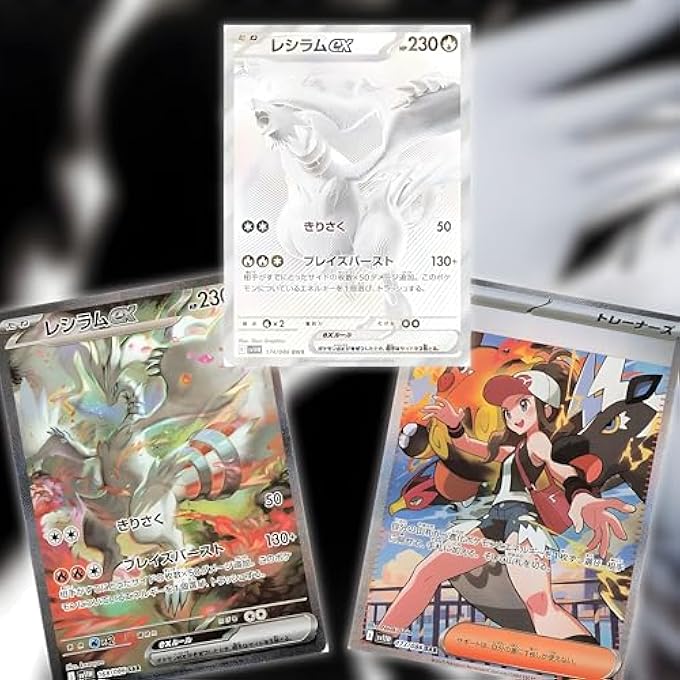 rayihni حزم تعزيز بوكيمون TCG وايت فلير SV11W كورية X5 | بطاقات بوكيمون كورية | سلسلة سكارليت وفايلت | 7 بطاقات لكل حزمة | موثقة من تيتان - Image 3